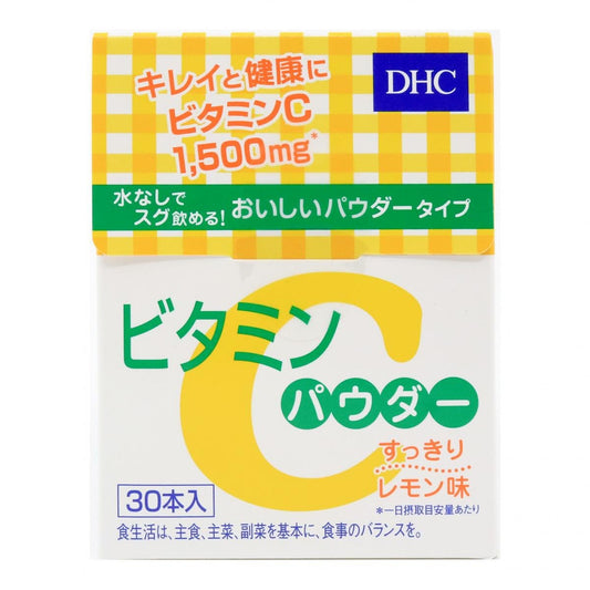 DHC - DHC高濃度維他命C粉沖劑 (檸檬味)
