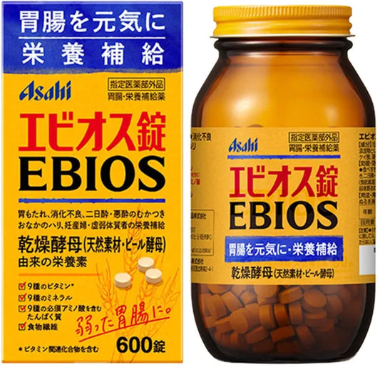 ASAHI 朝日 EBIOS 愛表斯錠 胃腸營養補給劑 3款選